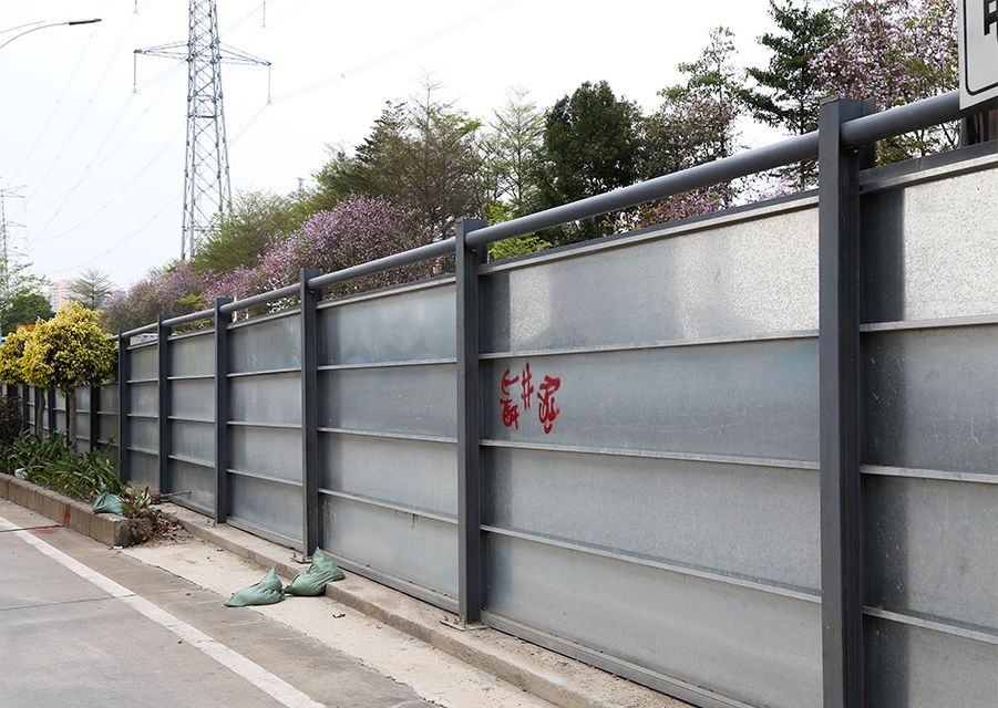 鋼結(jié)構鍍鋅板圍擋